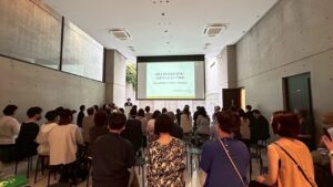 未病サミット（東京・表参道）2025セミナー風景