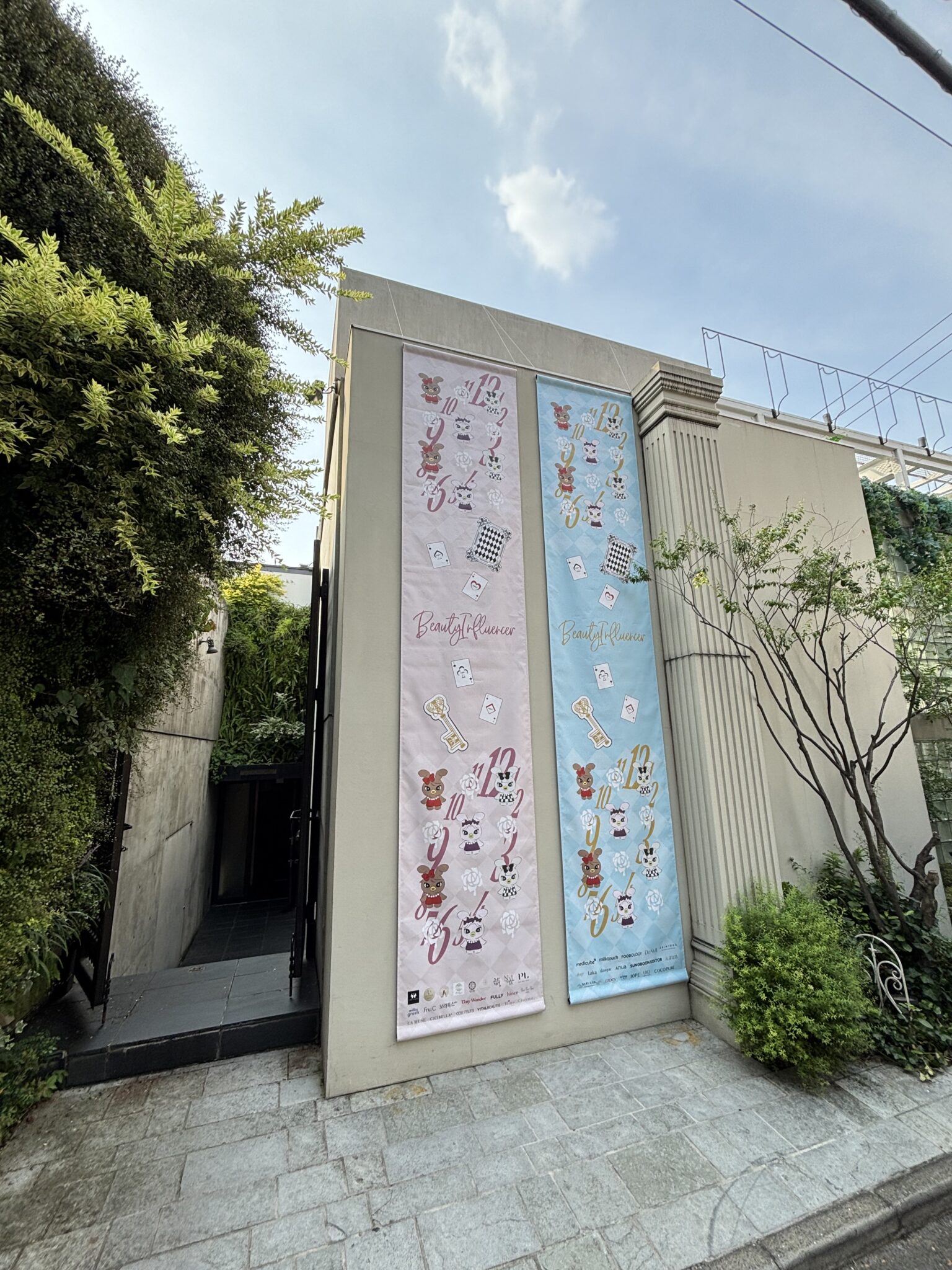 ポップアップストアとは?目的や出店場所の例・成功の秘訣まで徹底解説 |House of OMOTESANDO